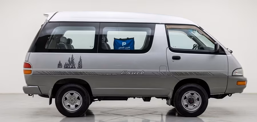 A Tunis van in Afghanistan