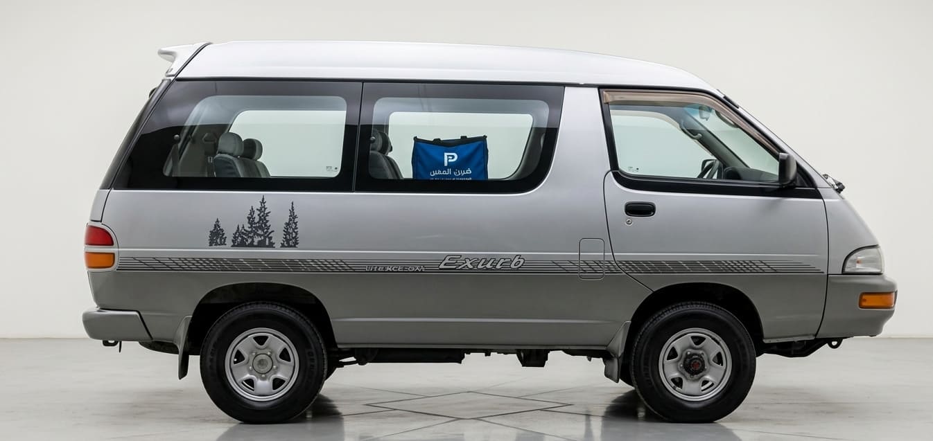 A Tunis van in Afghanistan